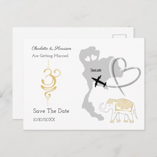 タイ熱帯結婚の目的地 案内ポストカード (正面/裏面)