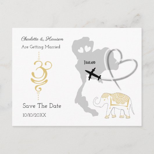 タイ熱帯結婚の目的地 案内ポストカード (正面)