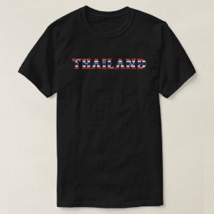 タイ特別なカスタマイズ可能なブラック観光客 Tシャツ