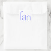 ☆タイ独身の語文字のSOHT ☆ スクエアシール (バッグ)