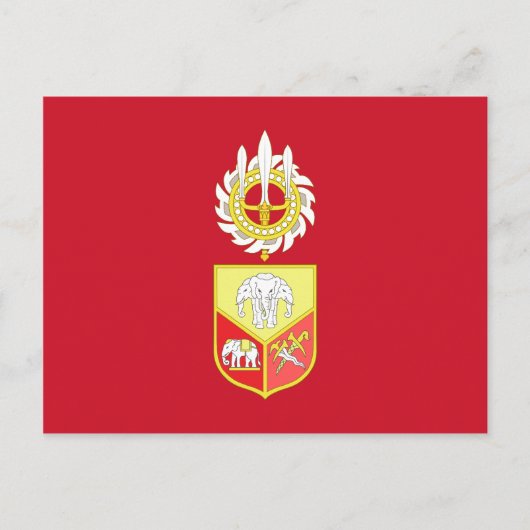 タイ王室のシャム族 ポストカード (正面)