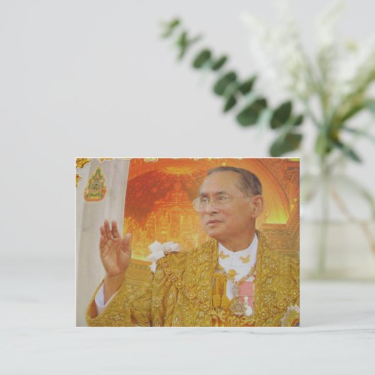 タイ王 ポストカード (スタンド正面)