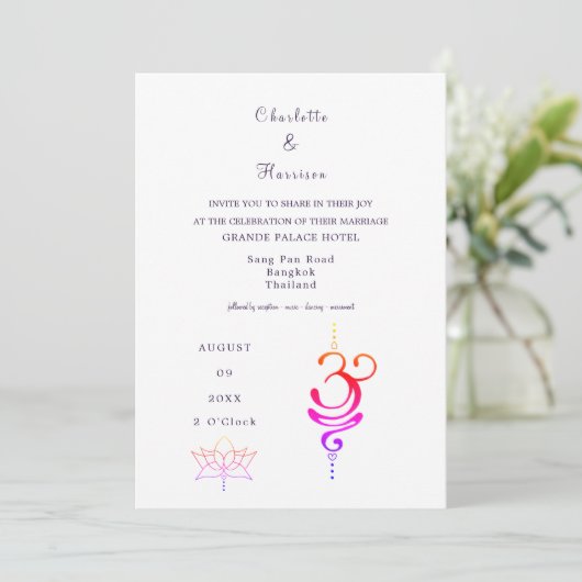 タイ結婚の行先 招待状 (スタンド正面)