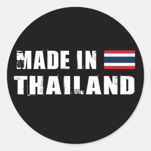 タイ製 ラウンドシール