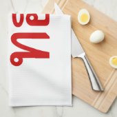 タイ語で愛されるTehuk～T-huk キッチンタオル (四つ折り)