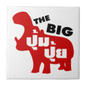 タイ語で☆の大きなPUM PUI脂肪☆ タイル (正面)