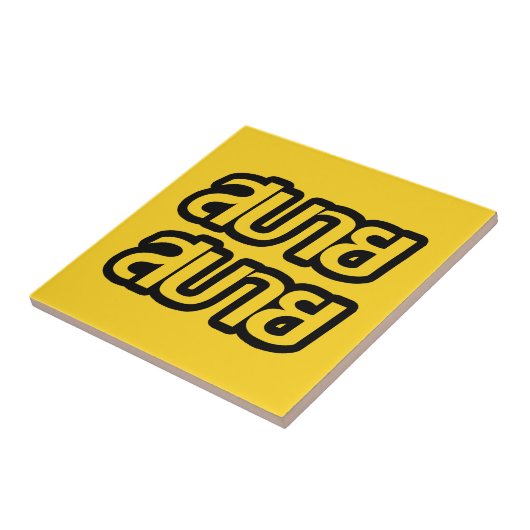 タイ語で☺サバイサバイを☺ タイル (側面)