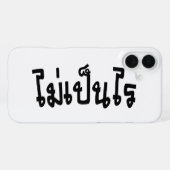 タイ語で Mai Pen Rai と書かれた「大丈夫」デザイン ♦ iPhoneケース (裏面横)
