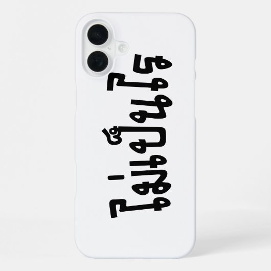 タイ語で Mai Pen Rai と書かれた「大丈夫」デザイン ♦ iPhoneケース (裏面)