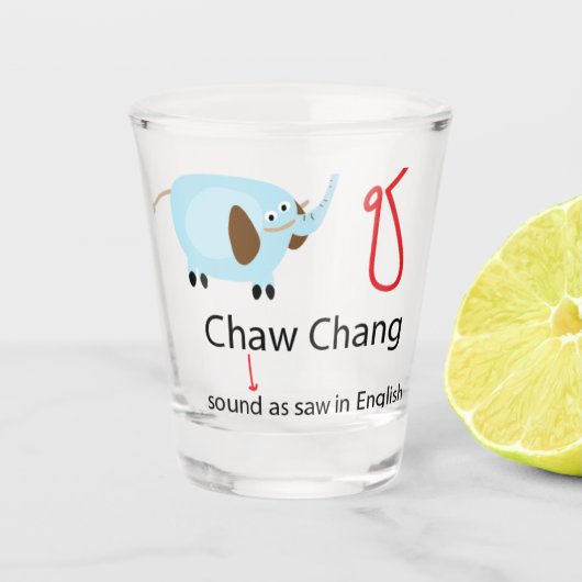 タイ語のショットグラスを持つ可愛い青い象 ショットグラス (正面)