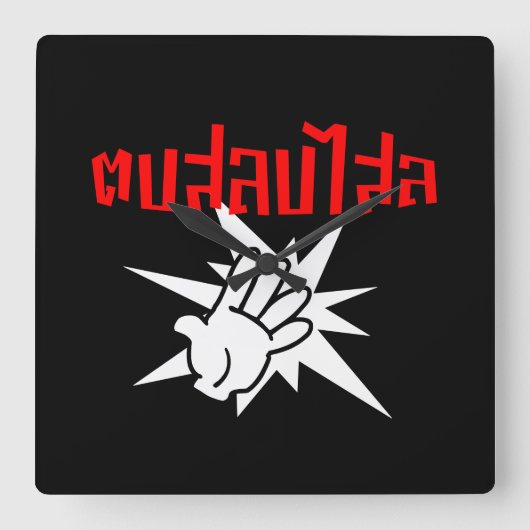 タイ語のス間抜け☆プトでドップ・サロップ・サライを叩☆ スクエア壁時計 (正面)