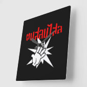 タイ語のス間抜け☆プトでドップ・サロップ・サライを叩☆ スクエア壁時計 (傾斜)