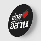 タイ語の伊佐♦書が好きです♦ ラウンド壁時計 (傾斜)