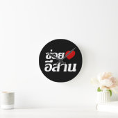 タイ語の伊佐♦書が好きです♦ ラウンド壁時計 (ホーム)
