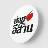 タイ語の伊佐♦書が好きです♦ ラウンド壁時計 (傾斜)