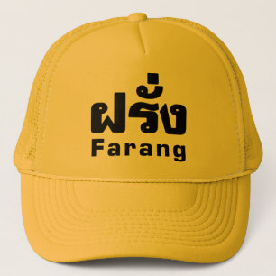 タイ語の原稿の♦のFarangの♦の外国人 キャップ