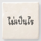 タイ語の台本♦で舞ペンライ♦ ストーンコースター (正面)