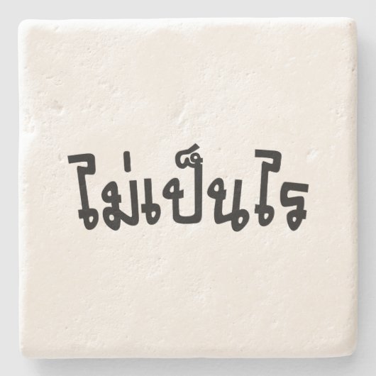 タイ語の台本♦で舞ペンライ♦ ストーンコースター (正面)