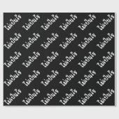 タイ語の台本♦で舞ペンライ♦ ラッピングペーパー (フラット)