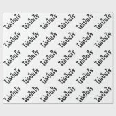 タイ語の台本♦で舞ペンライ♦ ラッピングペーパー (フラット)