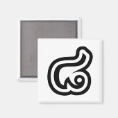 タイ語の数字8 / 八 / ๘ (バッド/ペット) タイ語 マグネット (正面/裏面)