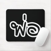 タイ語の父 - พ่อ / Phaw - タイ語のスクリプト マウスパッド (マウス)