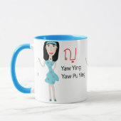 タイ語のYayingは女性のマグカップを意味する マグカップ (左)