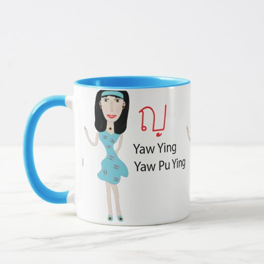 タイ語のYayingは女性のマグカップを意味する マグカップ (左)