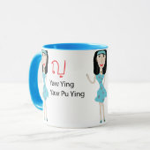 タイ語のYayingは女性のマグカップを意味する マグカップ (正面左)