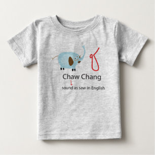 タイ語アルファベット ベビーTシャツ
