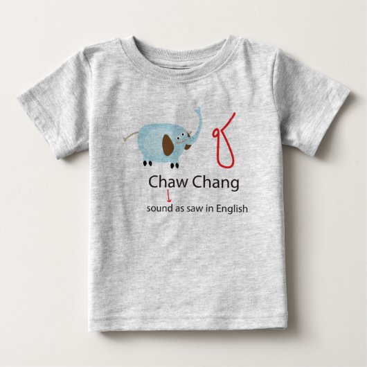 タイ語アルファベット ベビーTシャツ (正面)