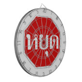 タイ語ストップでタイの交通のサイン⚠ YOOT ⚠ ダーツボード (正面左)