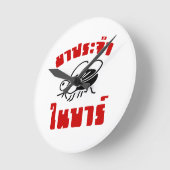 タイ語書体字☆ ラウンド壁時計 (傾斜)