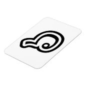 タイ語6 / 6 / ๖ （ホ/ホク）タイ語 マグネット (左側)