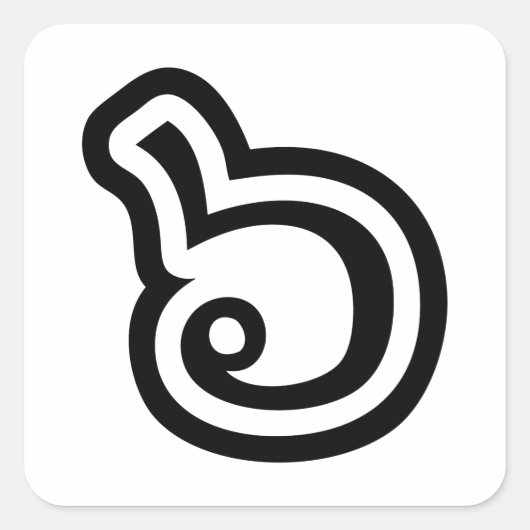 タイ語6 / 6 / (๖Ho/Hok)タイ語 スクエアシール (正面)