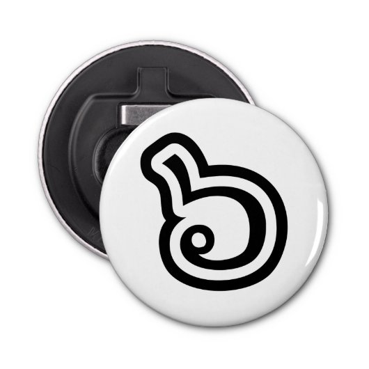 タイ語6 / 6 / (๖Ho/Hok)タイ語 栓抜き (正面)