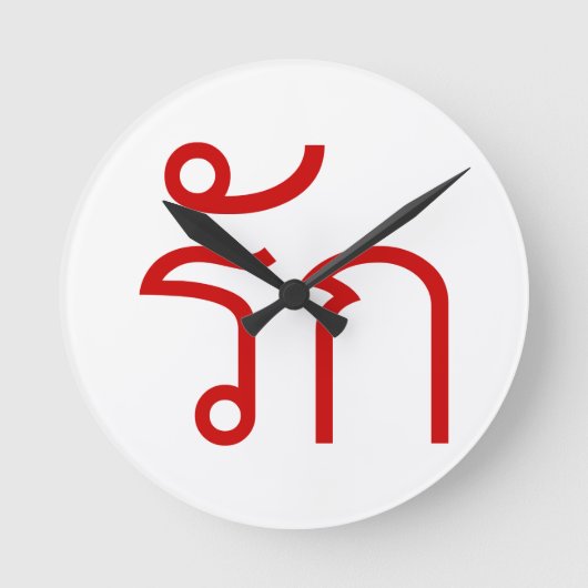 タイ語❤スクリプトのラブRAK❤ ラウンド壁時計 (正面)