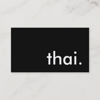 タイ語 名刺