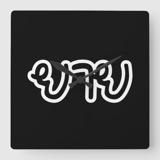 タイ語(母方)祖母 – ยาย /ヤイ スクエア壁時計 (正面)