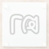 タイ語(母方)祖父 – ตา / Ta ガラスコースター (裏面)