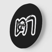 タイ語（母方）祖父 – ตา / Ta ラージ壁時計 (傾斜)