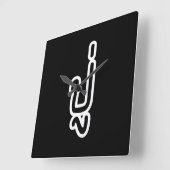 タイ語（父方）祖父 – ปู่ /プー スクエア壁時計 (傾斜)