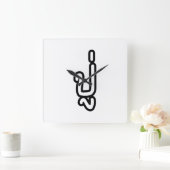 タイ語（父方）祖父 – ปู่ /プー スクエア壁時計 (ホーム)