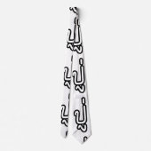 タイ語（父方）祖父 – ปู่ / Pu ネクタイ (裏面)