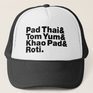 タイ通り食品 キャップ