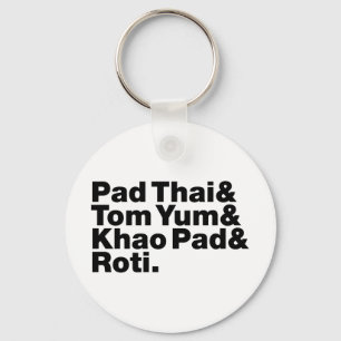 タイ通り食品 キーホルダー