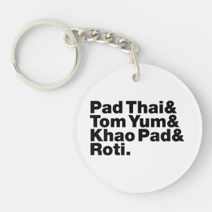 タイ通り食品 キーホルダー