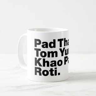 タイ通り食品 コーヒーマグカップ