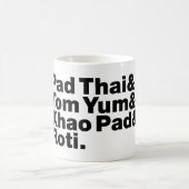 タイ通り食品 コーヒーマグカップ (中央)