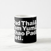 タイ通り食品 コーヒーマグカップ (中央)